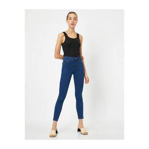 Koton Women's Blue High Waist Skinny Jeans vyobraziť