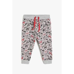 Koton Baby Boy Gray Printed Sweatpants vyobraziť