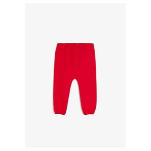 Koton Baby Boy Normal Waist Sweatpants vyobraziť