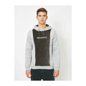 Koton Men's Grey Hood sweatshirt vyobraziť