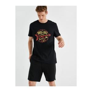 Koton Printed T-Shirt Crew Neck Cotton vyobraziť