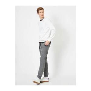 Koton Men's Gray Pocket Detailed Sweatpants vyobraziť