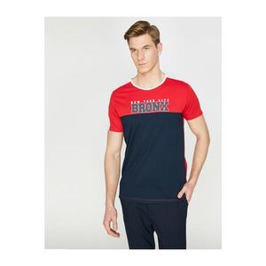 Koton Men's Red Crew Neck Short Sleeve T-Shirt vyobraziť