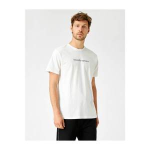 Koton Men's Ecru T-Shirt vyobraziť
