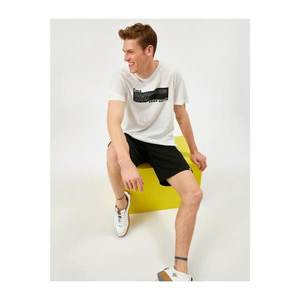 Koton Men's White T-Shirt vyobraziť