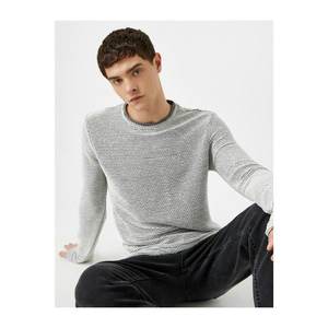 Koton Men's Ecru Slim Fit Crew Neck Long Sleeved Sweater vyobraziť