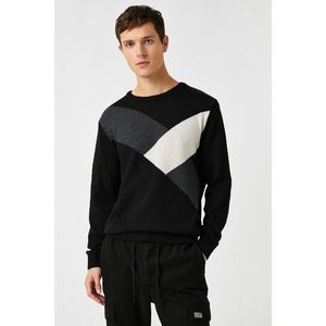 Koton Men's Black Patterned Sweater vyobraziť
