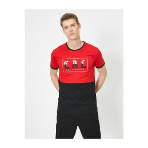 Koton Men's Red Inscription Printed T-shirt vyobraziť
