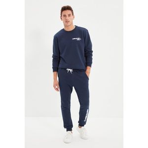 Trendyol Navy Blue Men's Regular Fit Printed Sweatpants vyobraziť
