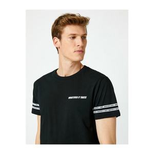 Koton Printed Crew Neck T-Shirt vyobraziť