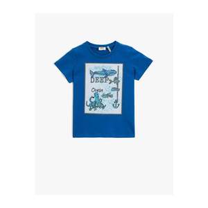 Koton Printed T-shirt Short Sleeve Crew Neck Cotton vyobraziť