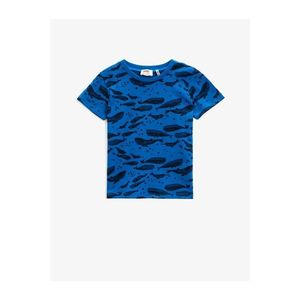 Koton Boy Printed T-Shirt Cotton Short Sleeve Crew Neck vyobraziť