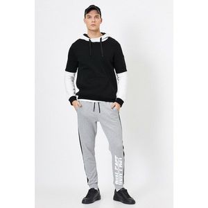 Koton Men's Gray Printed Sweatpants vyobraziť