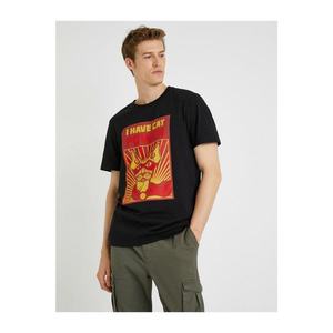 Koton Men's Black Printed T-Shirt Crew Neck Short Sleeve vyobraziť