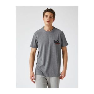 Koton Men's Gray Cotton Printed Tshirt vyobraziť