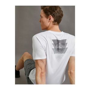 Koton Men's White Printed Short Sleeve Crew Neck T-shirt vyobraziť