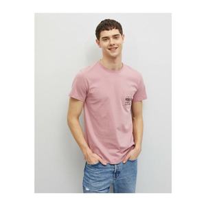 Koton Printed Tshirt With Pocket Cotton vyobraziť