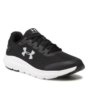 Topánky UNDER ARMOUR vyobraziť