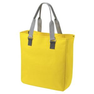 Halfar Veľká nákupná taška SOLUTION - Žlutá vyobraziť