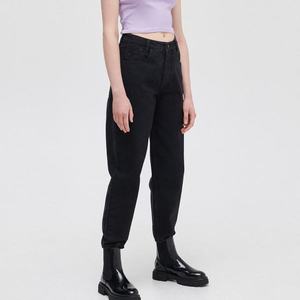 Cropp - High waist džínsy - Čierna vyobraziť