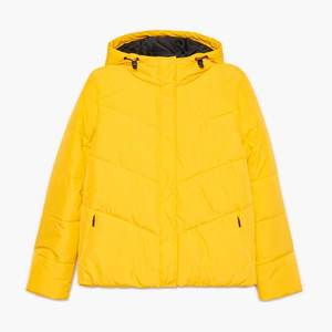 Cropp - Prešívaná bunda - Žltá vyobraziť