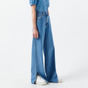 Cropp - Široké džínsy - Modrá vyobraziť