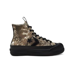 Converse Bosey Mc-5 hnedé 168860C-5 vyobraziť