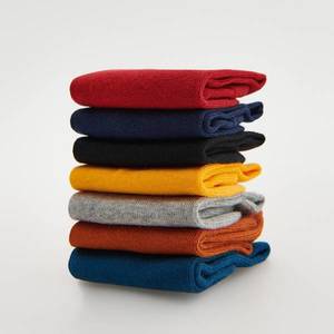 Reserved - Súprava 7 párov ponožiek z organickej bavlny - Viacfarebná vyobraziť