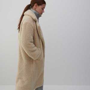 Reserved - Kabát s umelou ovčou kožušinou - Béžová vyobraziť