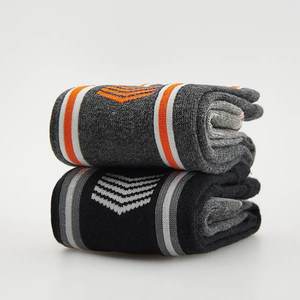 Reserved - Ponožky 2-pack - Šedá vyobraziť