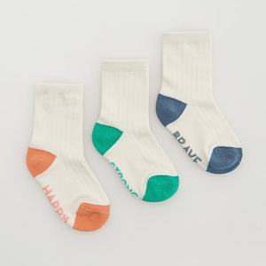 Reserved - Súprava 3 párov ponožiek z organickej bavlny - Krémová vyobraziť