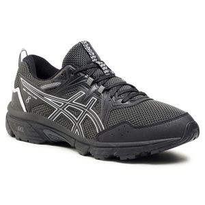 Topánky ASICS vyobraziť