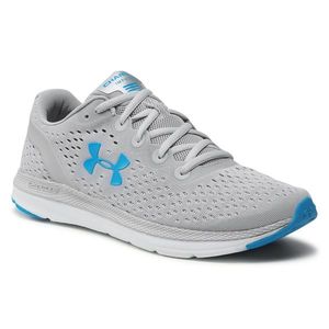 Topánky UNDER ARMOUR vyobraziť