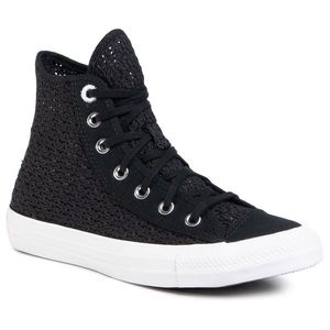 Tenisky CONVERSE vyobraziť