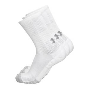 UNDER ARMOUR Športové ponožky biela / sivá vyobraziť