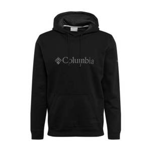 COLUMBIA Športová mikina čierna vyobraziť