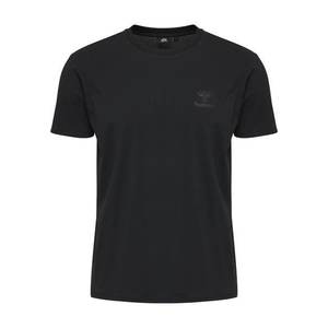 Hummel Funkčné tričko čierna vyobraziť