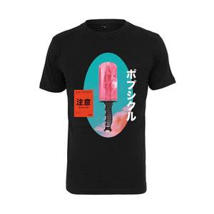 Mister Tee Tričko 'Japanese Ice' čierna / nefritová / hrdzavo červená / ružová vyobraziť