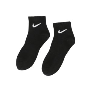 NIKE Športové ponožky čierna vyobraziť