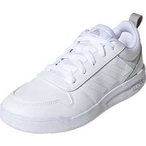 ADIDAS PERFORMANCE Športová obuv 'Tensaur' biela / sivá vyobraziť