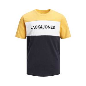 Jack & Jones Junior Tričko žltá vyobraziť