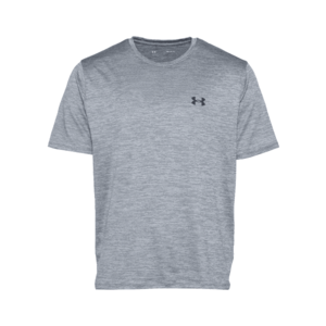 UNDER ARMOUR Funkčné tričko sivá melírovaná vyobraziť