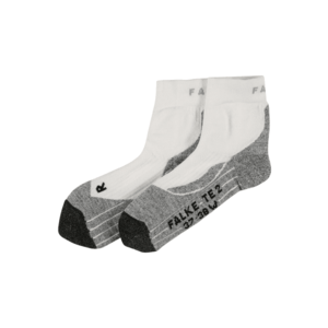 FALKE Športové ponožky biela / sivá / čierna vyobraziť