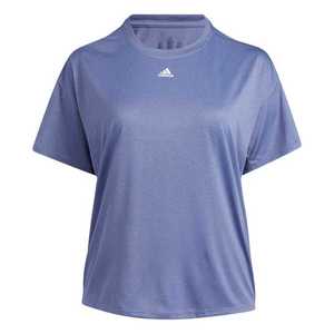 ADIDAS PERFORMANCE Funkčné tričko fialová / biela vyobraziť