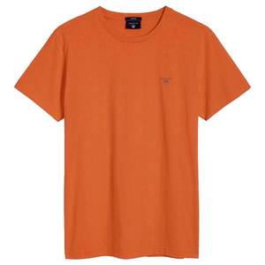 GANT Tričko oranžová vyobraziť