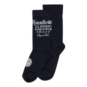 Reebok Classics Ponožky 'CL Roadtrip' námornícka modrá / biela / dymovo modrá vyobraziť
