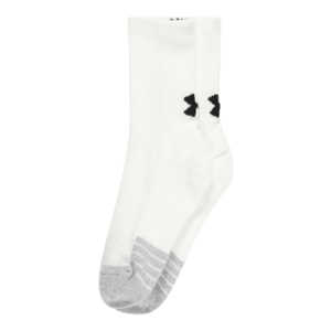 UNDER ARMOUR Športové ponožky biela / svetlosivá / čierna vyobraziť