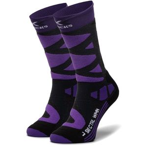 Ponožky Vysoké Dámske X-SOCKS vyobraziť