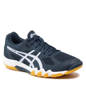 Topánky ASICS vyobraziť