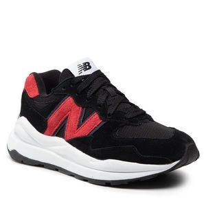 Sneakersy NEW BALANCE vyobraziť